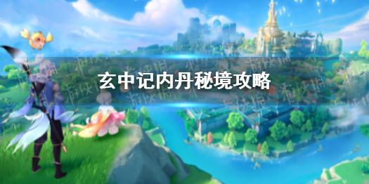 金宣宗完颜珣：空有复兴金朝的志向，却又昏招迭出亲手葬送了金朝