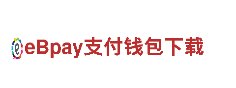 so米体育官网安全、稳健，与您同行